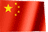 Chinese Flag