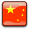 China Flag